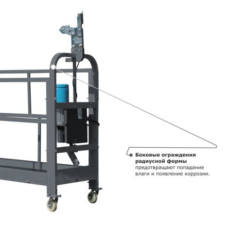 Строительная люлька ZLP-630-80 (длина троса 80 м) купить в Москве с доставкой по всей России | ProtosMarket.ru