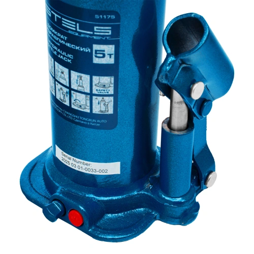 Домкрат гидравлический бутылочный, 5 т, h подъема 207-404 мм, в пластиковом кейсе Stels по ценам производителя в Казани с доставкой по всей России