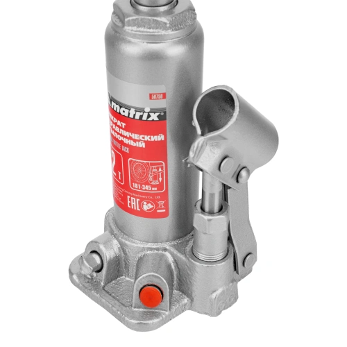 Домкрат гидравлический бутылочный, 2 т, высота подъема 181-345 мм, в пластиковый кейсе Matrix купить в Москве с доставкой по всей России | ProtosMarket.ru