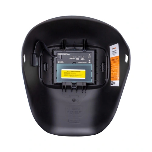 Маска сварщика КОРУНД-5 "родина" (ф-р 2100V) без коробки купить в Москве с доставкой по всей России | ProtosMarket.ru