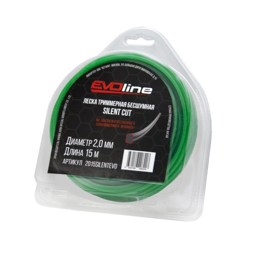 Леска (корд) триммерная EVOline SILENT CUT (2.0 мм, 15 метров) по ценам производителя в Казани с доставкой по всей России