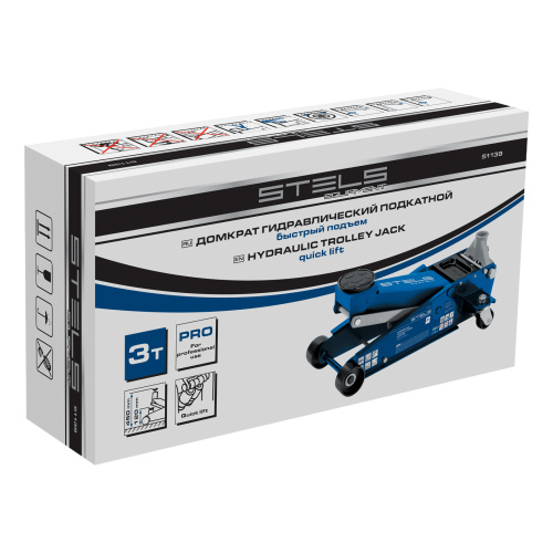 Домкрат гидравлический подкатной, 3 т, 120-450 мм, быстрый подъем, проф. Stels купить в Москве с доставкой по всей России | ProtosMarket.ru