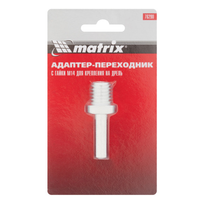 Адаптер-переходник с гайки М14 для крепления на дрель Matrix купить в Москве с доставкой по всей России | ProtosMarket.ru