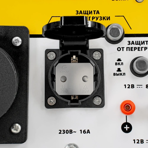 Генератор дизельный DES-55E, 5,5 кВт, 230 В, 11 л, электростартер Denzel купить в Москве с доставкой по всей России | ProtosMarket.ru