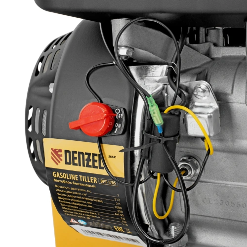 Мотоблок DPT-170S, 7 л.с., ремен.сцеп, фрез 3х4, ШОМ, передачи 2В/1Н Denzel по ценам производителя в Казани с доставкой по всей России