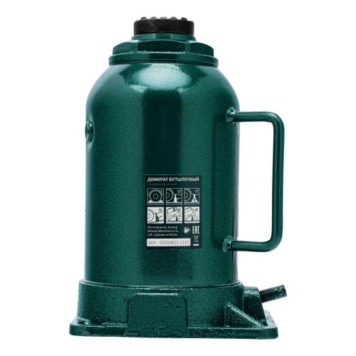 Домкрат гидравлический бутылочный, 20 т, 215-405 мм Сибртех купить в Москве с доставкой по всей России | ProtosMarket.ru