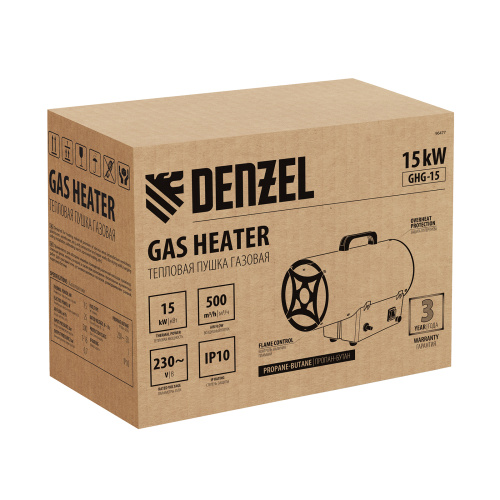 Газовая тепловая пушка GHG-15, 15 кВт, 500 м3/ч, пропан-бутан Denzel по ценам производителя в Казани с доставкой по всей России