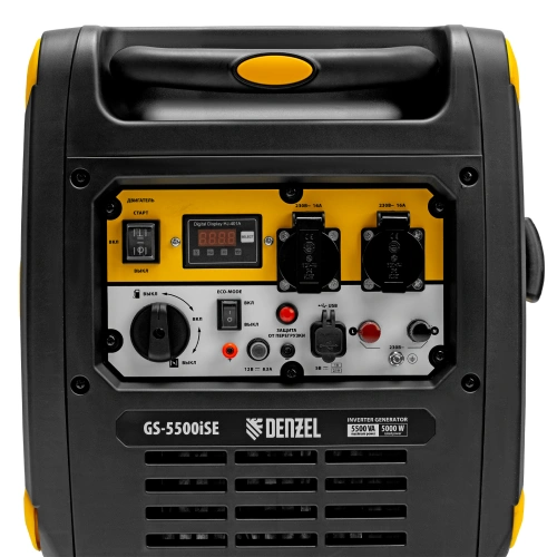 Генератор инверторный GS-5500iSE, 5,5 кВт, 230 В, закрытый корпус,электростартер Denzel купить в Москве с доставкой по всей России | ProtosMarket.ru