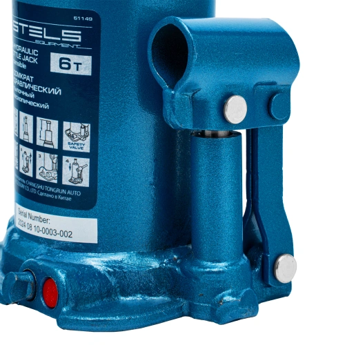 Домкрат гидравлический бутылочный телескопический, 6 т, подъем 180-410 мм Stels купить в Москве с доставкой по всей России | ProtosMarket.ru