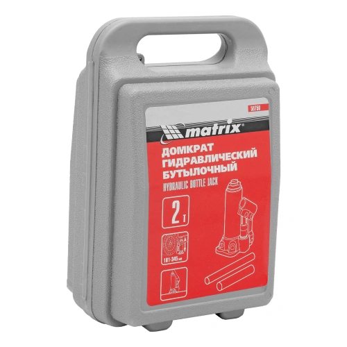Домкрат гидравлический бутылочный, 2 т, высота подъема 181-345 мм, в пластиковый кейсе Matrix купить в Москве с доставкой по всей России | ProtosMarket.ru