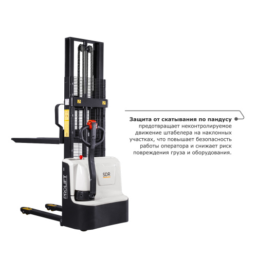 Самоходный электроштабелер PROLIFT M2 SDR 1230 по ценам производителя в Казани с доставкой по всей России
