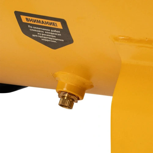 Компрессор воздушный, прямой привод DC1500/50, 1.5 кВт, 50 литров, 220 л/мин Denzel по ценам производителя в Казани с доставкой по всей России