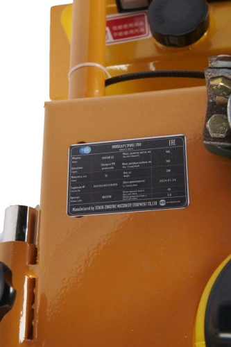 Швонарезчик дизельный TOR HQR500 по ценам производителя в Казани с доставкой по всей России