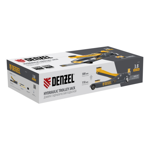 Домкрат гидравлический подкатной, 3,8 т, 110-580 мм, быстрый подъем, низкий подхват, проф. Denzel по ценам производителя в Казани с доставкой по всей России