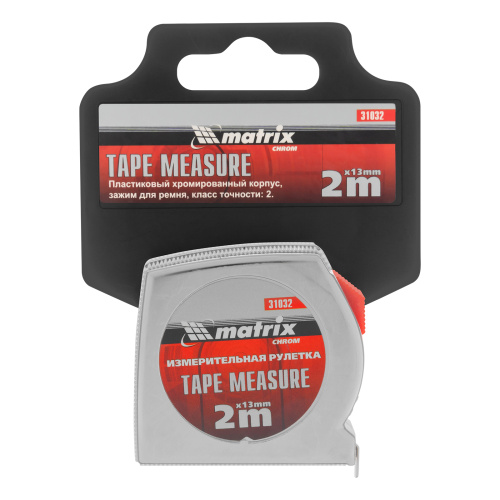 Рулетка Chrom,2 м x 13 мм,хромированный корпус Matrix по ценам производителя в Казани с доставкой по всей России