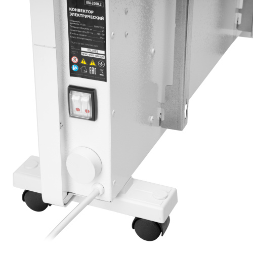 Конвектор электрический КМ-2000.2, 230 В, 2000 Вт, X-образный нагреватель, колеса, термостат MTX по ценам производителя в Казани с доставкой по всей России