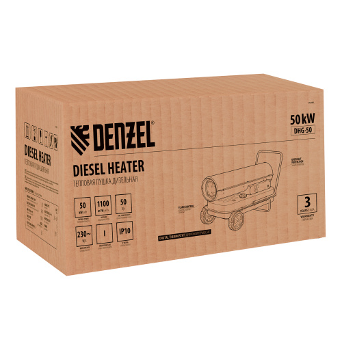 Дизельная тепловая пушка DHG-50, 50 кВт, 1100 м3/ч, прямой нагрев Denzel по ценам производителя в Казани с доставкой по всей России