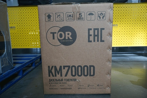 Генератор дизельный 7,0 кВт 220В с электростартером и колесами TOR KM7000D по ценам производителя в Казани с доставкой по всей России