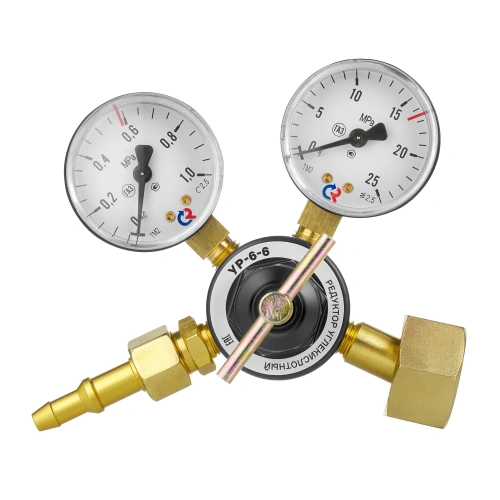 Редуктор углекислотный УР-6-6 по ценам производителя в Казани с доставкой по всей России