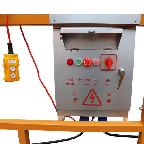 Строительная люлька ZLP-500 купить в Москве с доставкой по всей России | ProtosMarket.ru