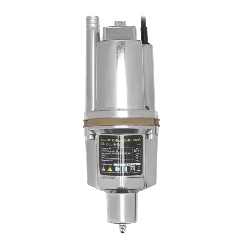 Вибрационный насос СВН300Н-15, нижний забор, 300 Вт, напор 75 м, 1200 л/ч, кабель 15 м Сибртех купить в Москве с доставкой по всей России | ProtosMarket.ru