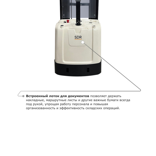 Самоходный электроштабелер PROLIFT M2 SDR 2036 по ценам производителя в Казани с доставкой по всей России