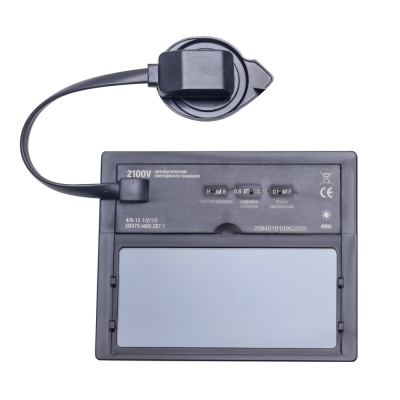 Фильтр - хамелеон 2100V - СВАРИС "чёрная" (пр-во FoxWeld/КНР) купить в Москве с доставкой по всей России | ProtosMarket.ru