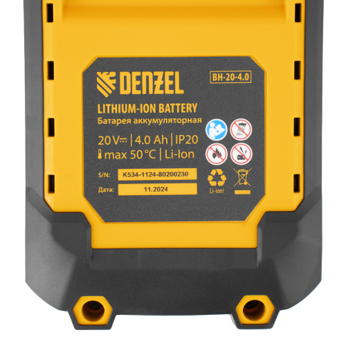 Пила сабельная аккумуляторная бесщет. RS-250, Li-Ion, 20 В Denzel по ценам производителя в Казани с доставкой по всей России