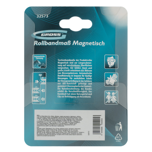Рулетка Magnetisch 8 м х 25 мм,обрезиненный корпус,автоматическая фиксация,Нейлоновое покрытиеытие,зацеп с магнитом Gross купить в Москве с доставкой по всей России | ProtosMarket.ru