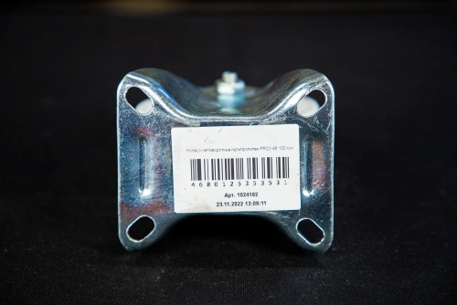 Колесо неповоротное полипропилен FRCn 46 100 мм (N) по ценам производителя в Казани с доставкой по всей России