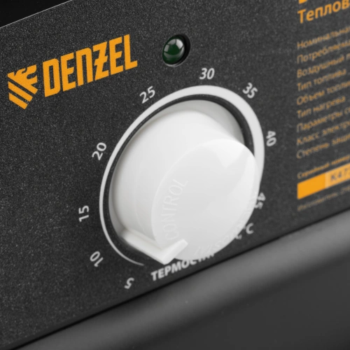 Дизельная тепловая пушка DHG-25i, 25 кВт, 600 м3/ч, прямой нагрев, термостат Denzel по ценам производителя в Казани с доставкой по всей России