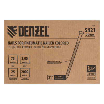 Гвозди для пнев. нейлера (крашен.) длина - 75 мм, диам. - 3,05 мм, 2000 шт. Denzel купить в Москве с доставкой по всей России | ProtosMarket.ru