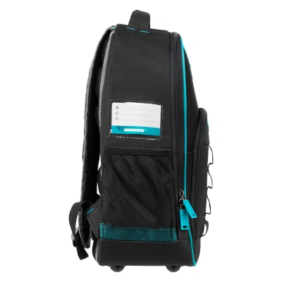 Рюкзак для инструмента, 450х340х170мм Gross купить в Москве с доставкой по всей России | ProtosMarket.ru