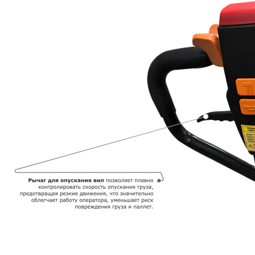 Самоходная тележка PROLIFT M2 SK15 по ценам производителя в Казани с доставкой по всей России