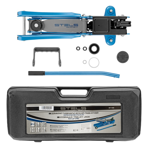 Домкрат гидравлический подкатной в пластиковом кейсе, 2 т, Low Profile, 80-380 мм Stels купить в Москве с доставкой по всей России | ProtosMarket.ru