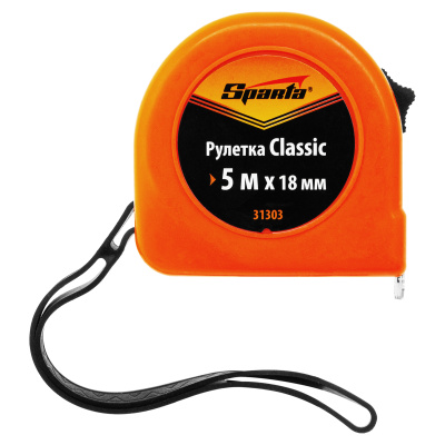 Рулетка Classic,5 м х 18 мм,пластиковый корпус Sparta по ценам производителя в Казани с доставкой по всей России