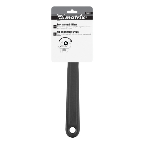 Ключ разводной, 450 мм Matrix купить в Москве с доставкой по всей России | ProtosMarket.ru