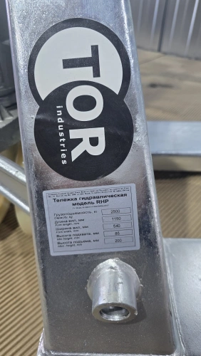 Тележка гидравлическая оцинкованная 2500 кг 1150 мм нейлоновые колеса TOR WH-25G по ценам производителя в Казани с доставкой по всей России