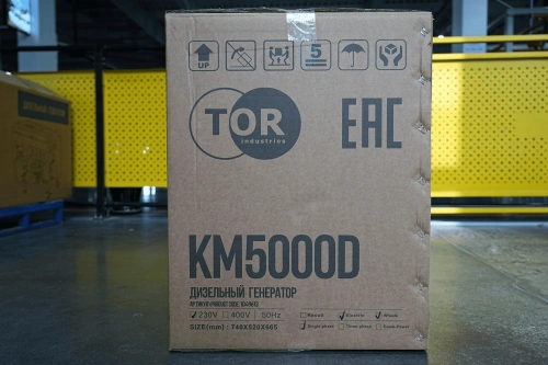 Генератор дизельный 5,0 кВт 220В с электростартером и колесами TOR KM5000D по ценам производителя в Казани с доставкой по всей России