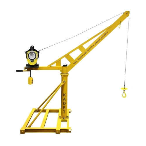 Мини кран OCALIFT KADET поворотный с лебёдкой KCD 500 кг 50м 220в по ценам производителя в Казани с доставкой по всей России