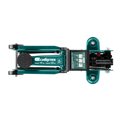 Домкрат гидравлический подкатной, 2 т, 135-320 мм, в пласт. кейсе Сибртех по ценам производителя в Казани с доставкой по всей России