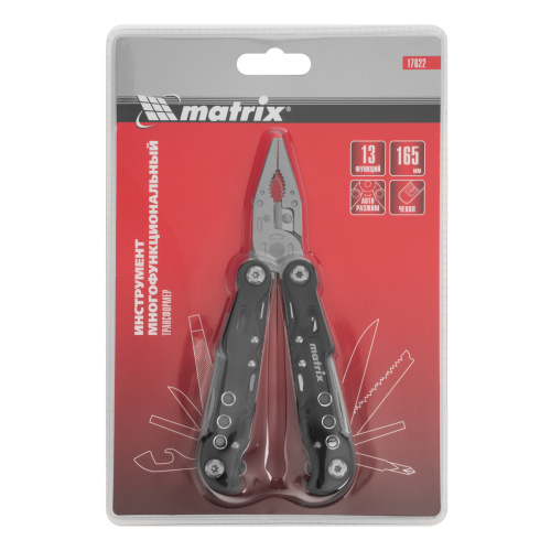 Трансформер, 13 функций, авторазжим, в чехле, 165 мм Matrix купить в Москве с доставкой по всей России | ProtosMarket.ru