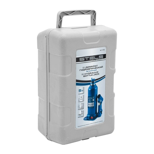 Домкрат гидравлический бутылочный, 5 т, h подъема 207-404 мм, в пластиковом кейсе Stels по ценам производителя в Казани с доставкой по всей России