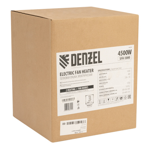 Тепловая пушка SFH-5000, 230 В, 260 м3/ч, вентилятор 3 режима, 3000/4500 Вт Denzel по ценам производителя в Казани с доставкой по всей России