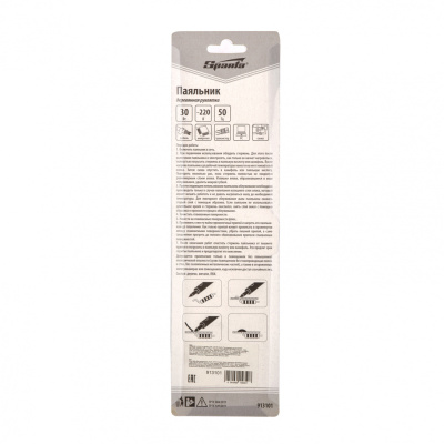 Паяльник с ручкой из дерева, 30 Вт, 220 В Sparta по ценам производителя в Казани с доставкой по всей России