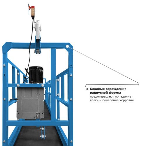 Строительная люлька SKYER SKR 6 купить в Москве с доставкой по всей России | ProtosMarket.ru