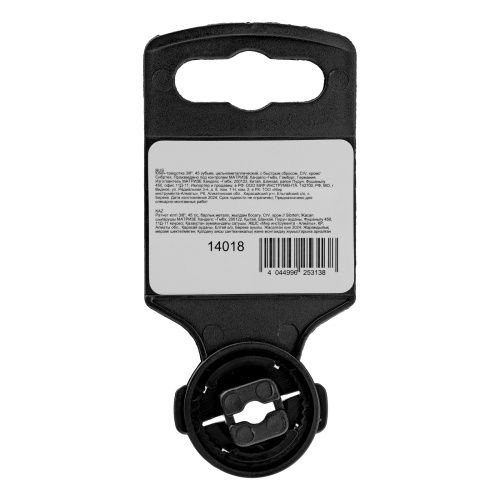 Ключ-трещотка 3/8", 45 зубьев, цельнометаллический, с быстрым сбросом, CrV, хром Сибртех купить в Москве с доставкой по всей России | ProtosMarket.ru