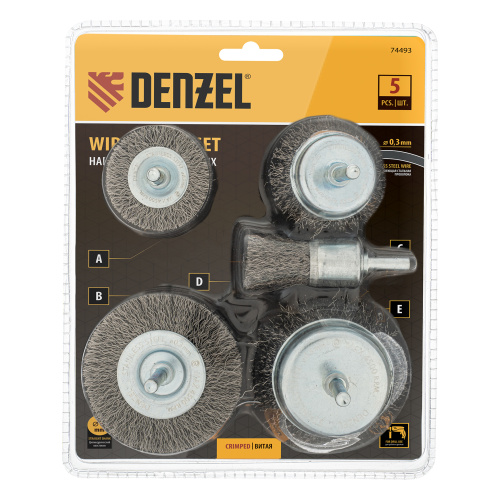 Набор щеток для дрели, 2 Плоские 50-75мм, 3 Чашки 25-50-75мм, шпилька,  нерж.вит. проволока Denzel по ценам производителя в Казани с доставкой по всей России