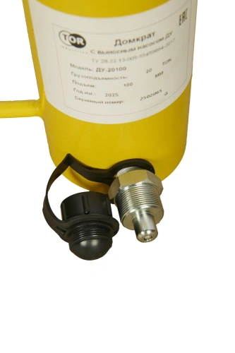 Домкрат гидравлический грузовой TOR ДУ20П100 20 т односторонний по ценам производителя в Казани с доставкой по всей России