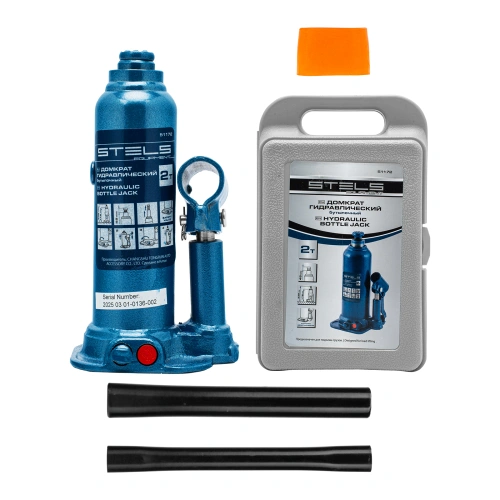 Домкрат гидравлический бутылочный, 2 т, h подъема 178-338 мм, в пластиковом кейсе Stels по ценам производителя в Казани с доставкой по всей России